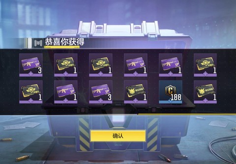 使命召唤ol为什么卡[图1]