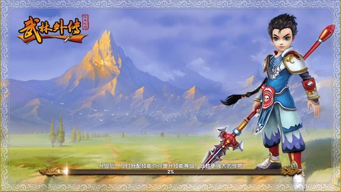 武林外传怎么打开鸡圈[图1]