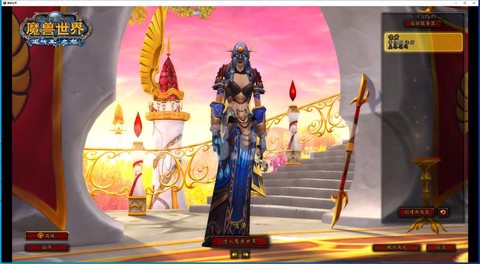 魔兽世界叮什么意思