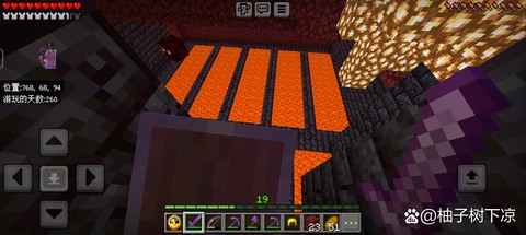 我的世界要塞怎么找