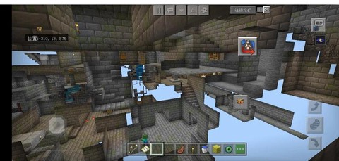 我的世界要塞怎么找[图2]