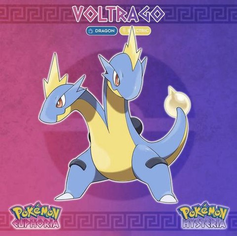 口袋妖怪迪奥西斯怎么抓[图2]