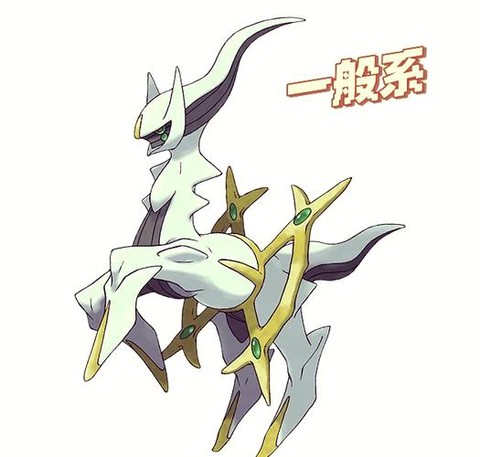 什么神奇宝贝是最强的[图1]