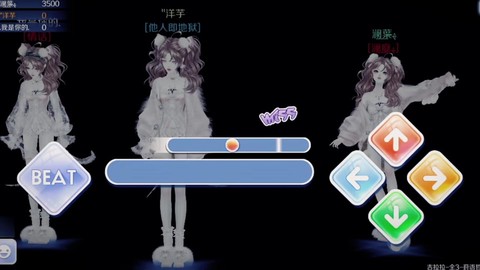 qq炫舞为什么禁言[图1]