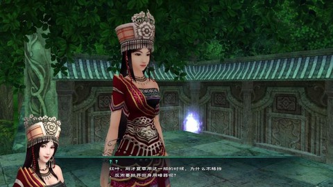 仙剑奇侠传五怎么钱多