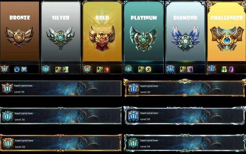 英雄联盟段位框怎么领