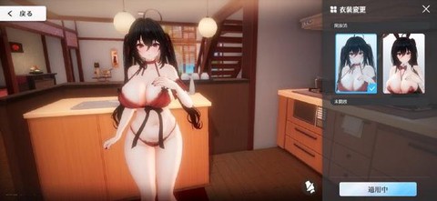 碧蓝航线资源怎么用