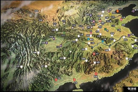 三国志13怎么占领城池[图2]