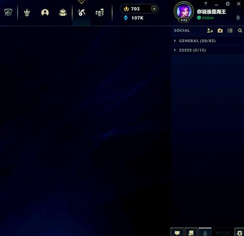 英雄联盟怎么取消录制