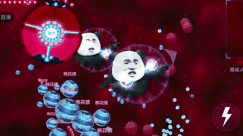 球球大作战怎么刷红水