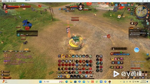 九阴真经少林怎么还俗