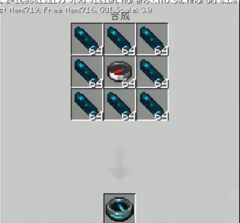 我的世界怎么造东西