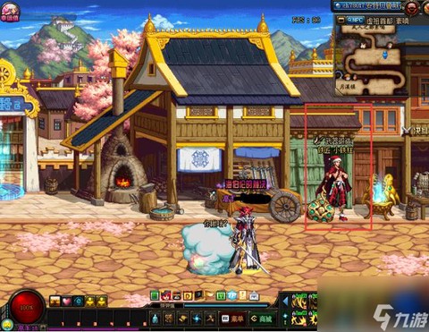 dnf锻造有什么好处