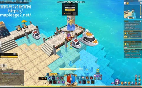 冒险岛2怎么沉入水底