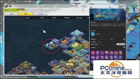 冒险岛2怎么沉入水底[图1]