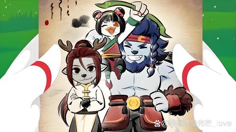 金庸群侠传3北冥神功怎么得