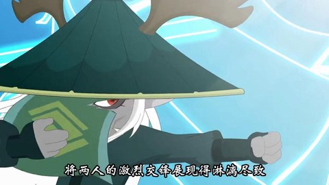 金庸群侠传3北冥神功怎么得[图2]