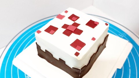 我的世界蛋糕怎么吃