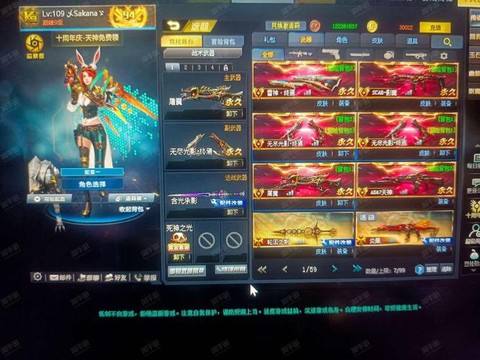 生死狙击怎么得黄金