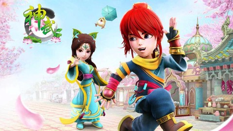 神武兔乖乖怎么打书[图2]