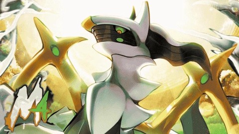 神奇宝贝创世神叫什么[图1]