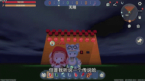 迷你世界里怎么复活