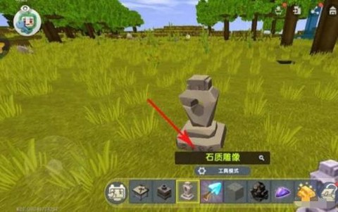 迷你世界里怎么复活[图1]