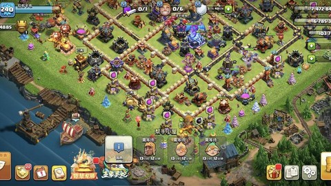 部落冲突有什么助手[图2]