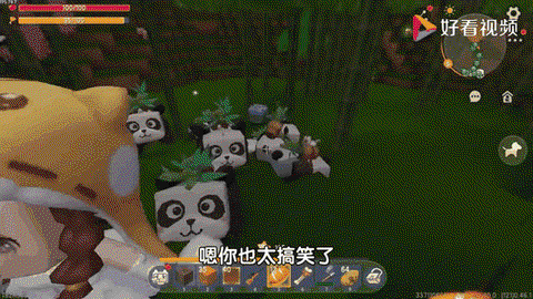 迷你世界怎么让熊猫生孩子[图1]