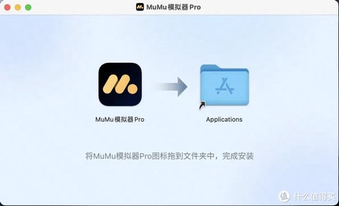 mac怎么玩王者荣耀[图2]