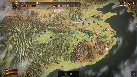 三国志13舌战怎么