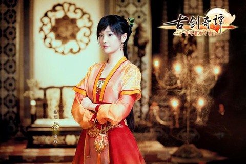 古剑奇谭版本怎么看