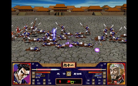 三国群英传怎么撤兵[图1]