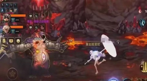 dnf二拖什么意思