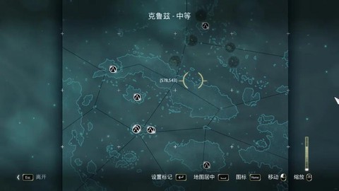 刺客信条黑旗怎么跟踪