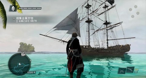 刺客信条黑旗怎么跟踪[图1]