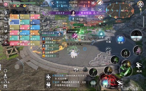 诛仙手游娲皇岛怎么过[图2]