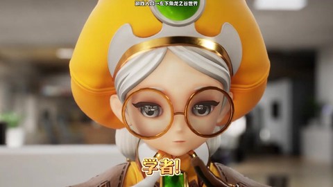 龙之谷爱玩礼包怎么领[图1]