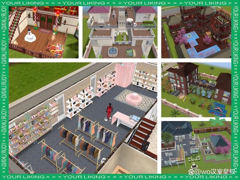 模拟人生4版本怎么看[图2]