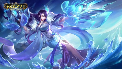 英魂之刃为什么损坏