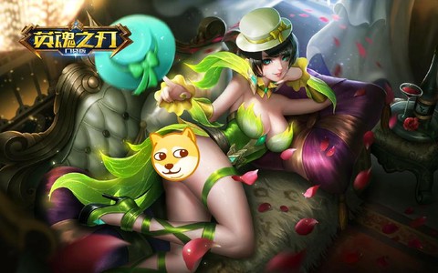 英魂之刃为什么损坏[图2]