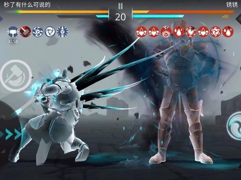 暗影格斗3为什么打暗影