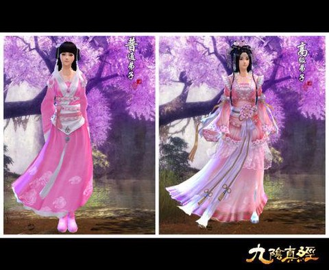 九阴真经移花宫怎么[图2]