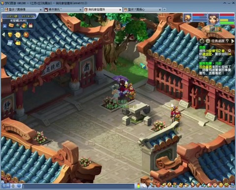 神武怎么建紫气的房子[图2]