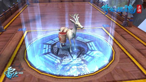 倩女幽魂羊皮怎么获得