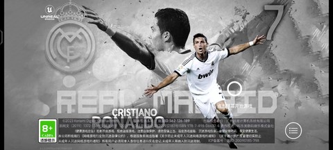 实况足球怎么换封面