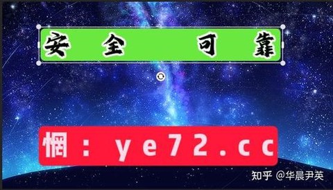dota2菠菜什么意思[图2]