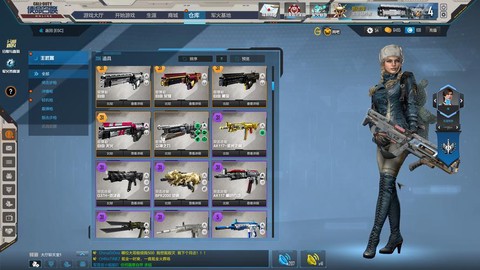 使命召唤ol华南怎么样