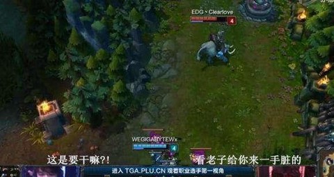 英雄联盟怎么嘲讽对手