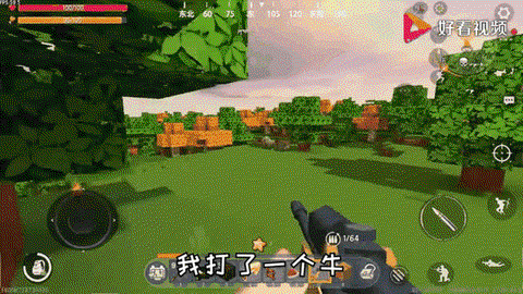 迷你世界吃鸡怎么做[图1]